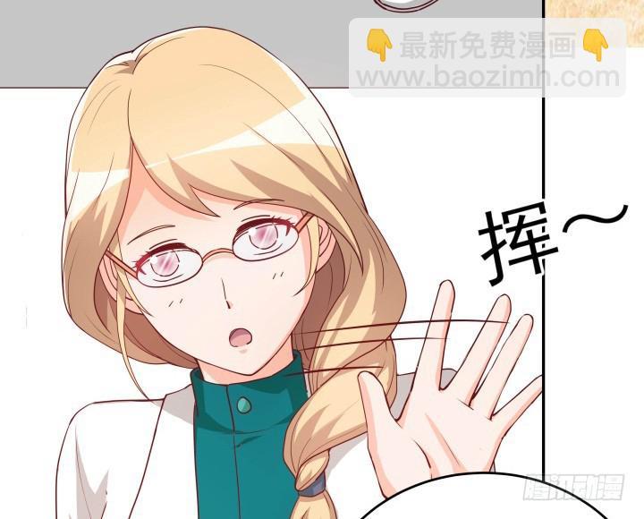 189话 这个套路好眼熟43