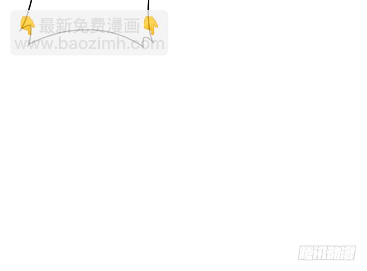 164话 他的超能力9