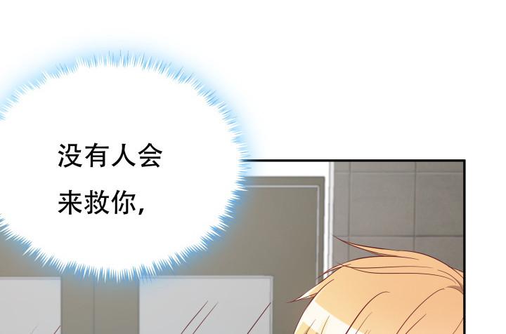 173话 碍事的人8