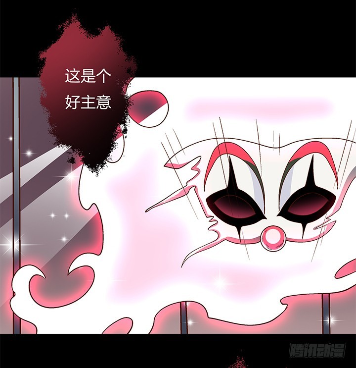 106话 重生58