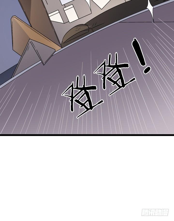 137话 偶遇迷弟24