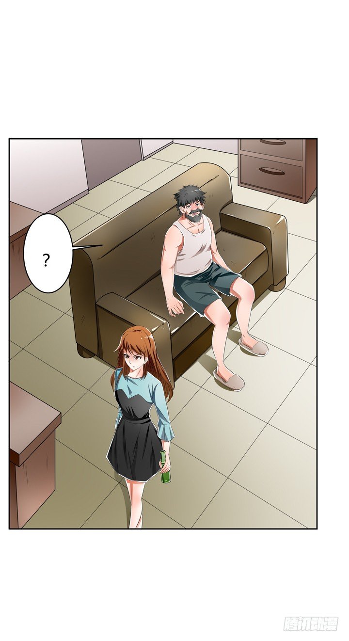 31话 蜕变的决意10