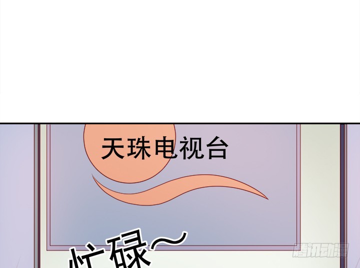 186话 我以前是怎样的？9