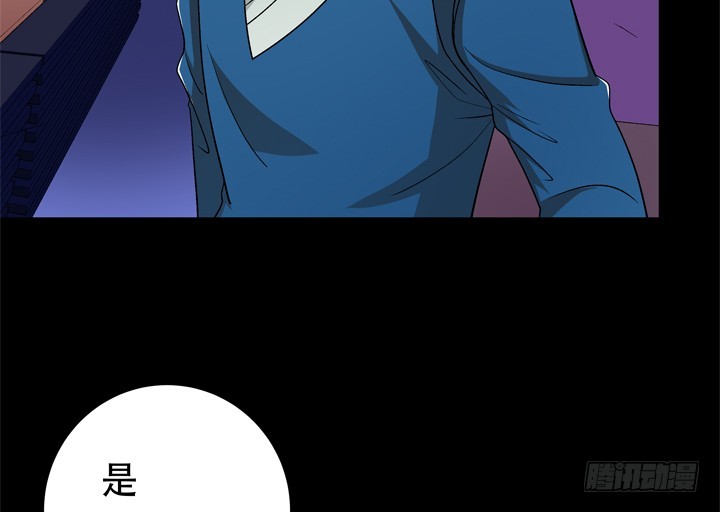 121话 其实，我喜欢你56