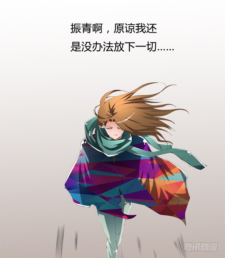 61话 过来人的觉悟58