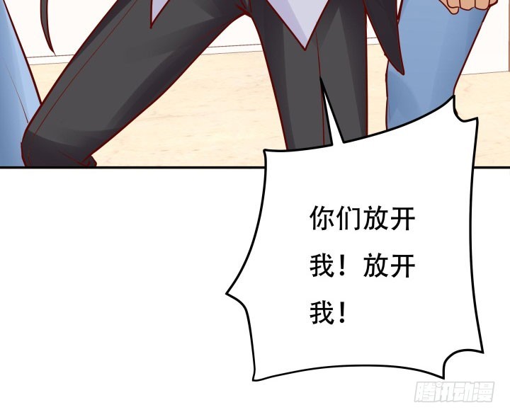 206话 为何不问问你自己113