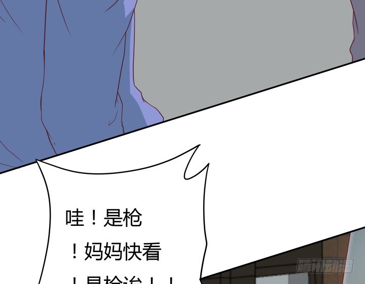 161话 拿他试试手31