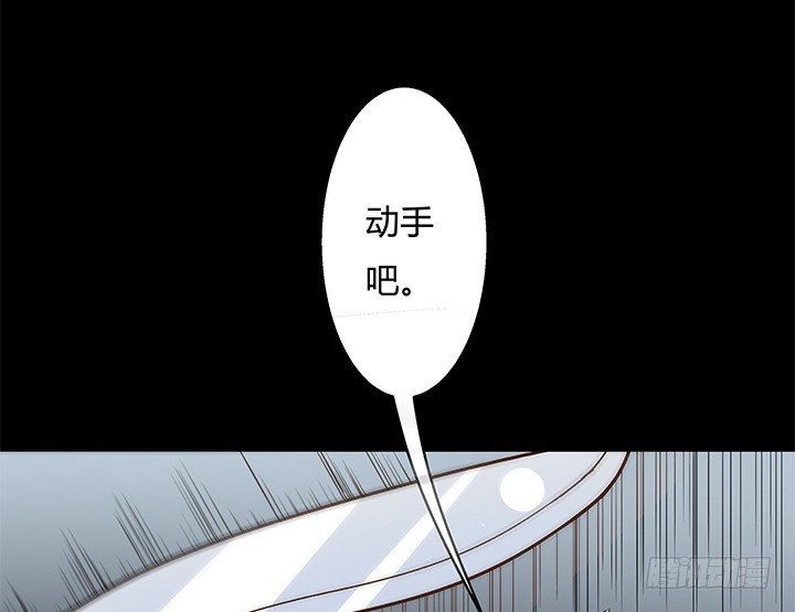 105话 董珂的过去50