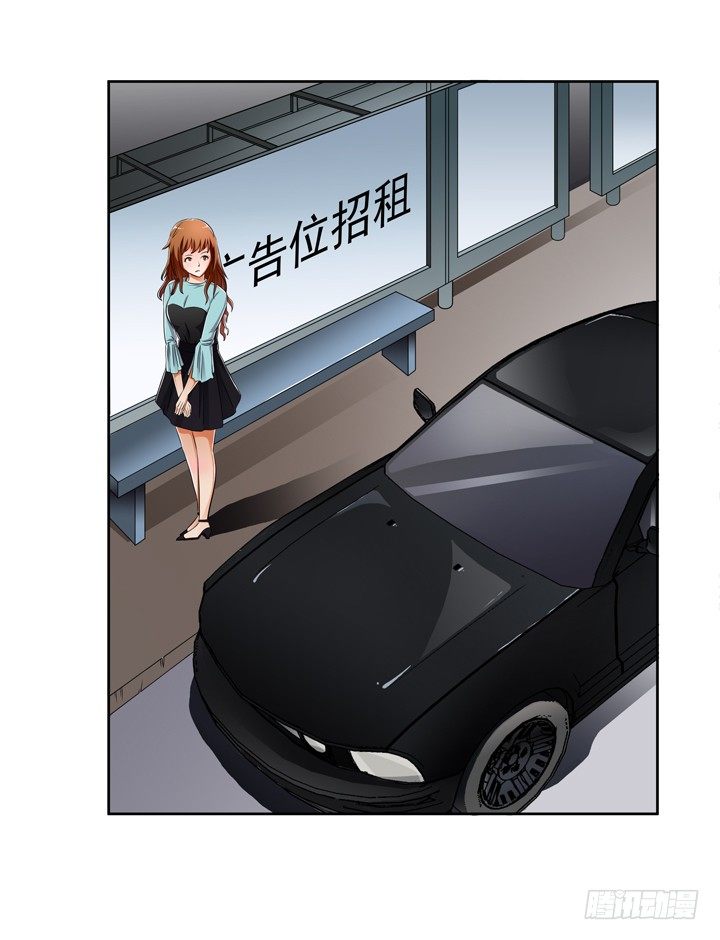 29话 母亲的遗愿36