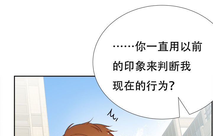 212话 我希望你能信任我39