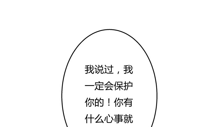 95话 确凿的证据22