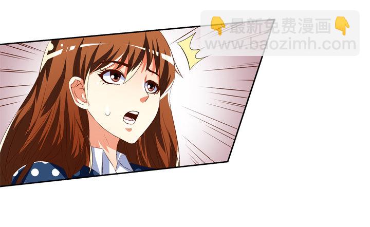 48话 曝光不伦情史41