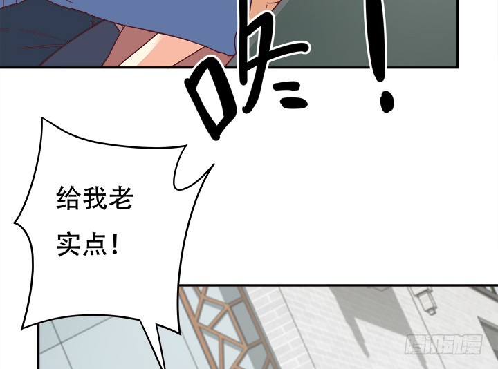 169话 给我老实点！101