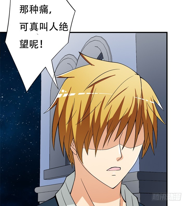 130话 我帮你解脱吧19