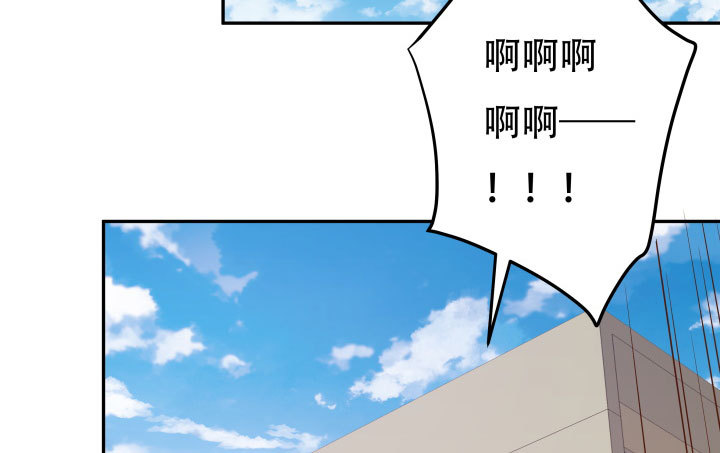 208话 没有我你会过的更好2