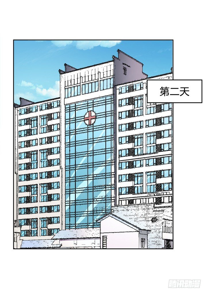35话 我在你心中的位置27