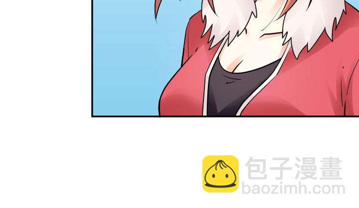 205话 只要能救她21