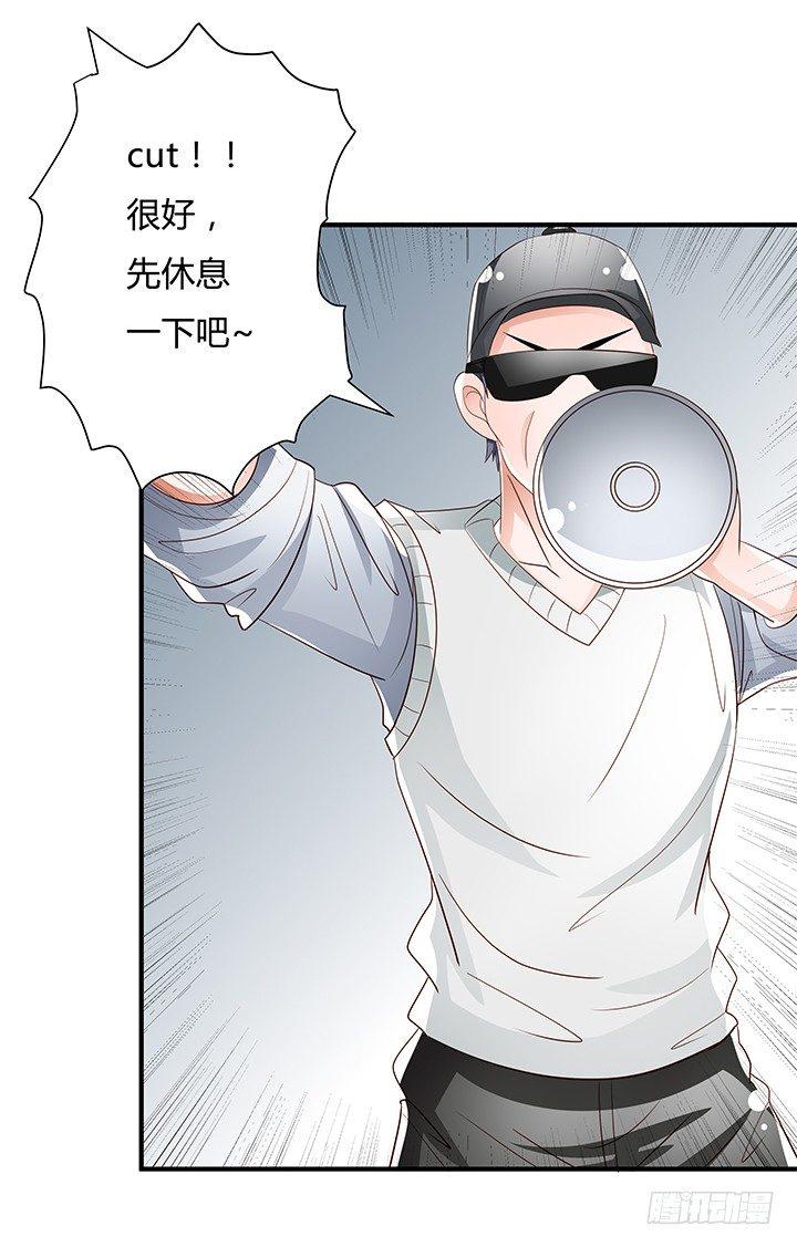 97话 报复的开始48