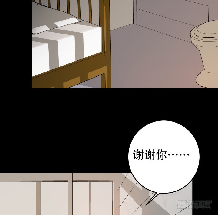 144话 真相即将揭晓42