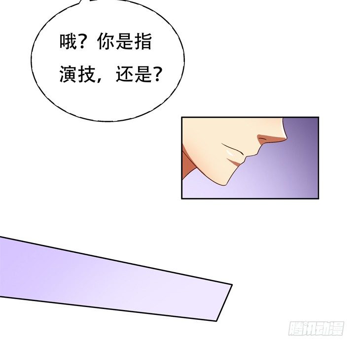70话 WISH的战争59
