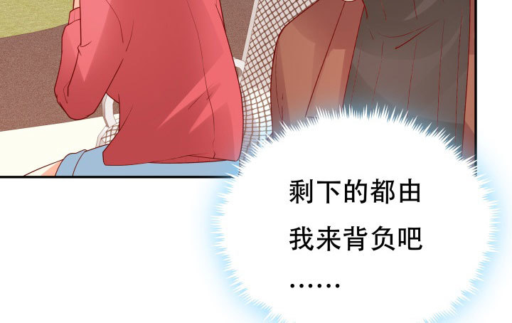 209话 这是最好的结局72