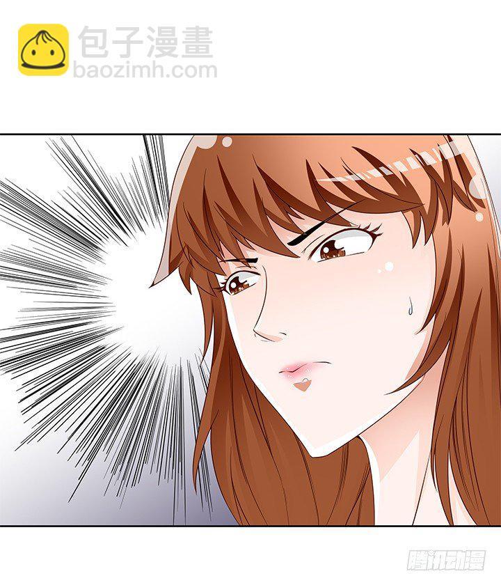 89话 反目4