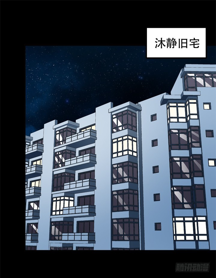 122话 你已别无选择62