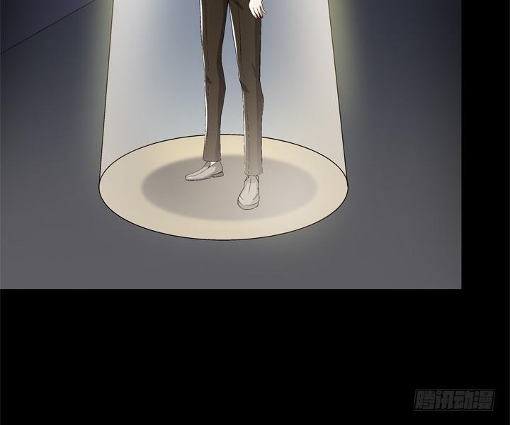 120话 做我男朋友吧63