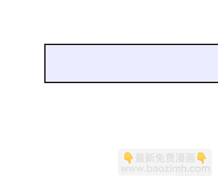 149话 没见过这么拽的105