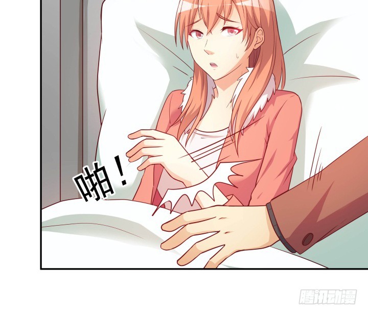 189话 这个套路好眼熟12