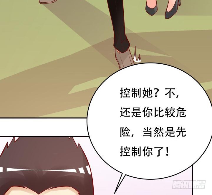 203话 把你们的黑卡交给我7