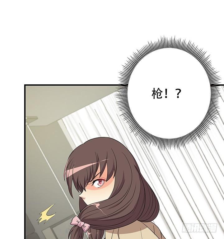 145话 你必须死52