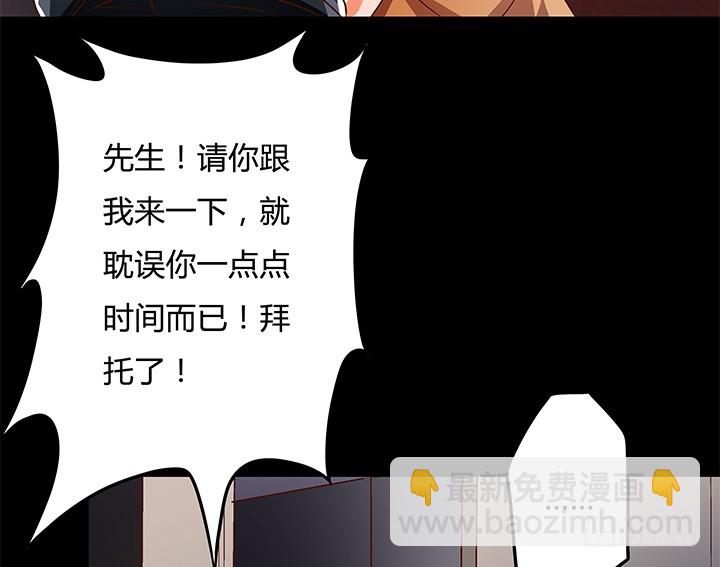 106话 重生45