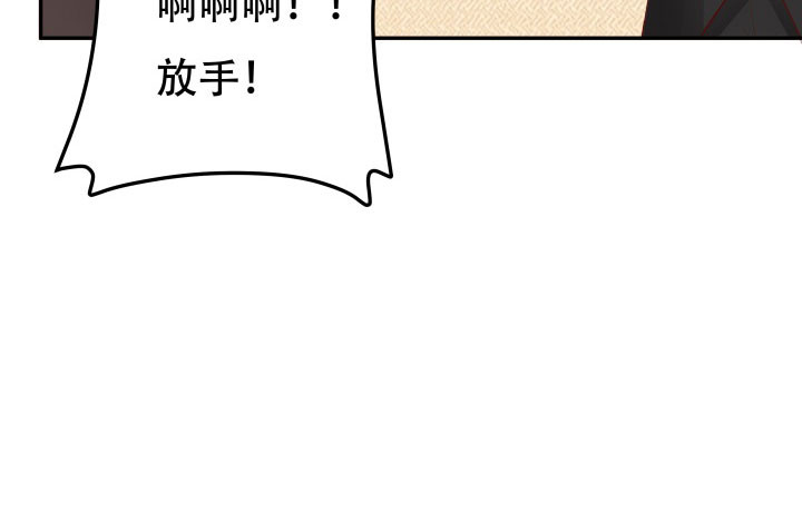 210话 死者为大22