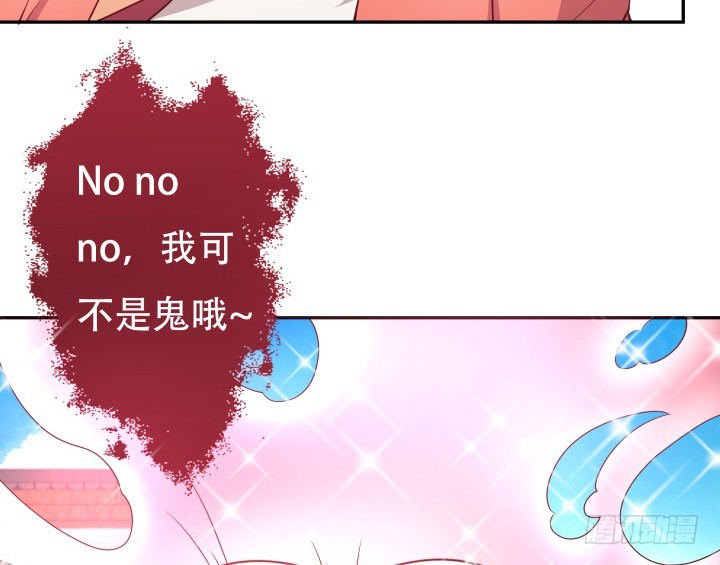 187话 我不需要！9