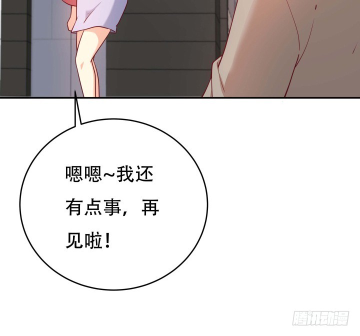 188话 过去究竟发生过什么23