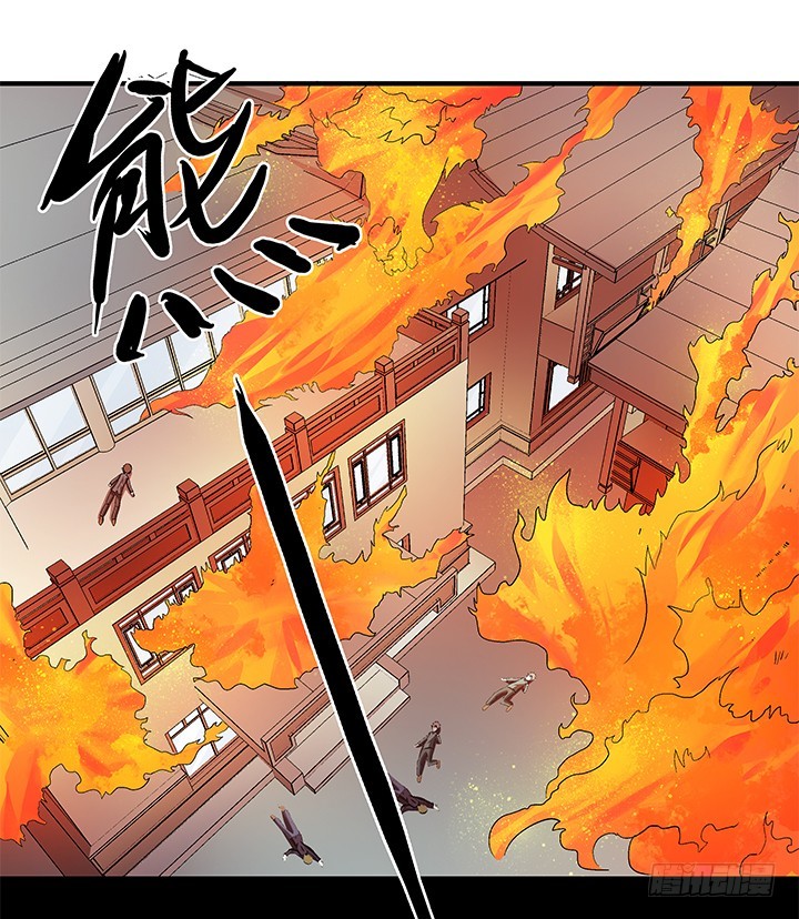 107话 董珂的自述19