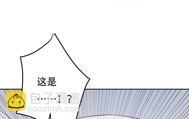 214话我叫司徒严40