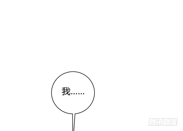 33话 都这样了还没事？37