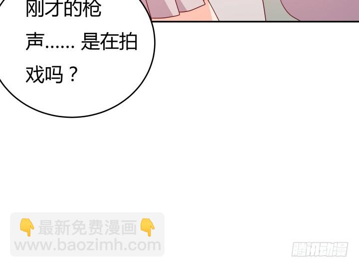 161话 拿他试试手42