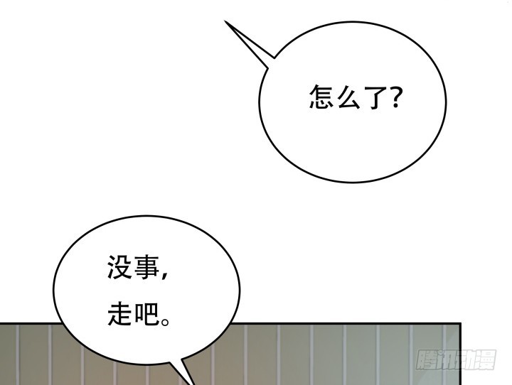 183话 神秘女星Jessie51
