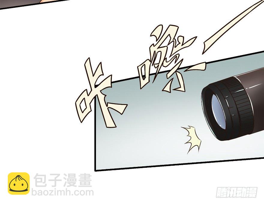 6话 有如绞索的妒忌37