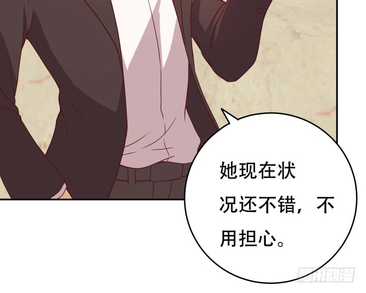 158话 越狱？！48