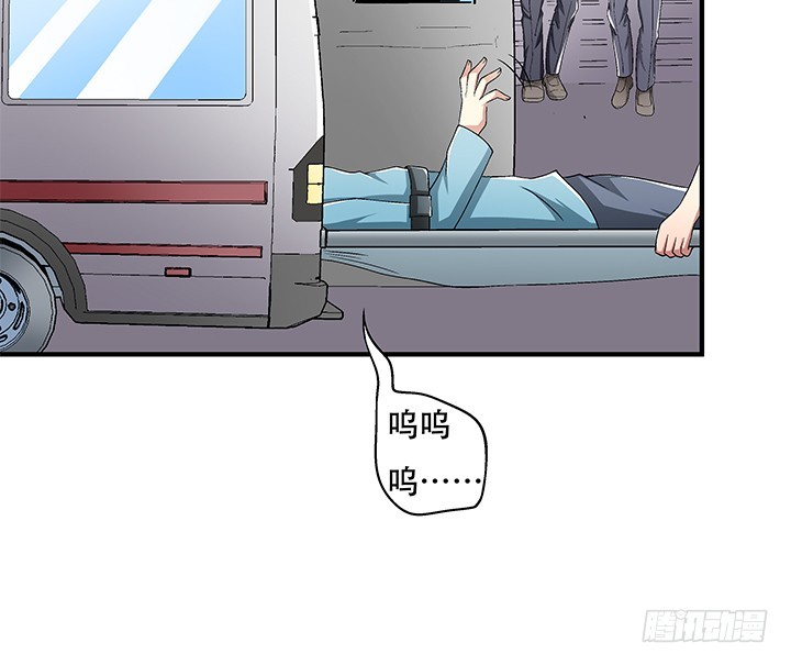 110话 身后的迷30