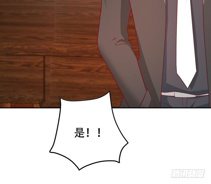 182话 我一定会找到你19