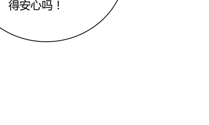 210话 死者为大113