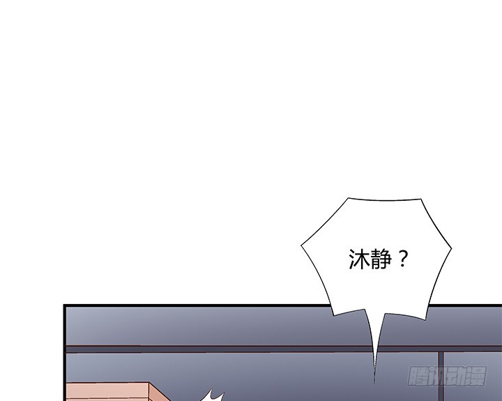 99话 认罪6