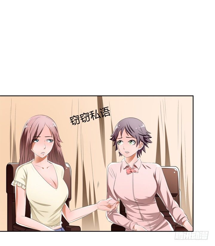 37话 片场如战场49