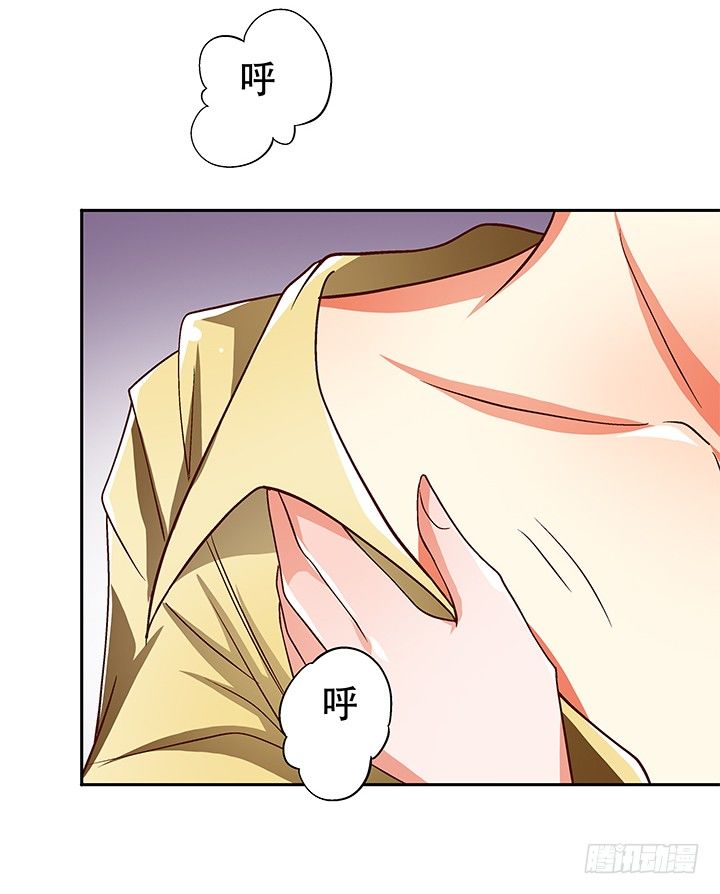 88话 谎言的游戏25
