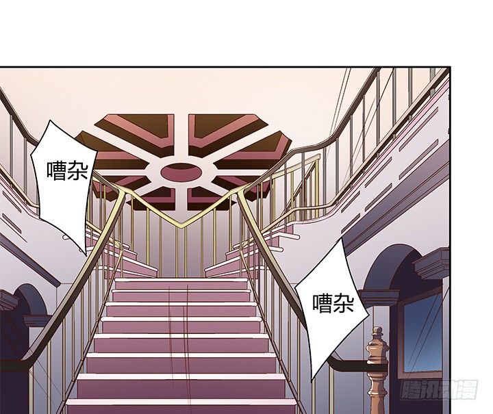83话 追凶39